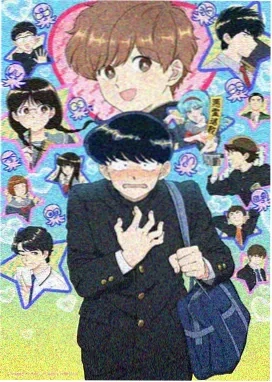 星穹铁道