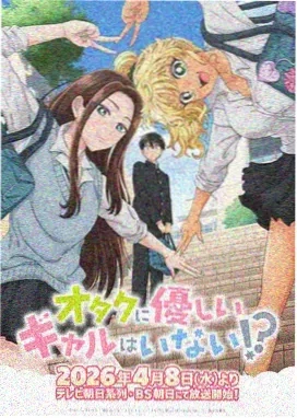 幻影猎人