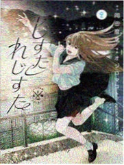 星际游侠
